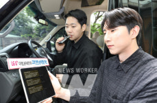 LG유플러스, 인천 2천여 전세버스에 디지털 음주측정기 도입