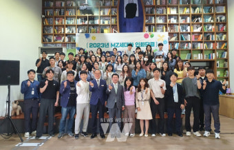 정인화 광양시장, 'MZ세대 직원들과 소통의 시간' 가져