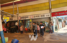 강종만 영광군수, 영광읍 도동지구 도시재생 뉴딜사업 현장 방문