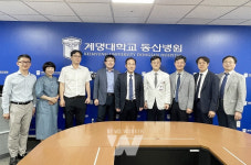 조선대병원, 계명대학교 동산병원과 스마트병원 협력 지속키로