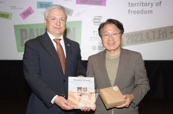 강기정 광주시장, '우크라이나 파빌리온 개관식' 참석... 