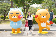 카카오게임즈, 다문화 및 외국인 가족 대상 사회공헌 캠페인 찾아가는 프렌즈게임 랜드 진행