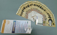 무안 일로읍, 현금 145만 원 두고 간 익명의 기부천사