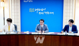 전남국제수묵비엔날레 성공개최 준비 박차
