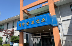 영암군, 건강증진사업 전국 최우수기관 선정