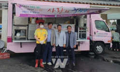 목포성심병원·무안군 사회복지협의회, 사랑의 짜장면·음료 나눔 봉사활동 전개