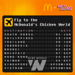 맥도날드, 아시아 10개국 뉴진스 치킨 댄스 캠페인 진행