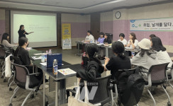 호남제주권역 전남지역 R-WeSET사업단, 커리어 탐색교육-면접 컨설팅, 이미지 컨설팅개최