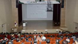 전남중등교장협의회, 연찬회 400여 교장 참석 성황리 개최