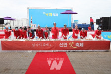 신안군, 제8회 섬 낙지축제 성황리에 마쳐