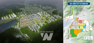 전남개발공사, 여수죽림1지구 토지 공급설명회 개최