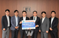 여수시, ㈜E1‧롯데케미칼(주) 서울 본사서 고향사랑기부제 홍보