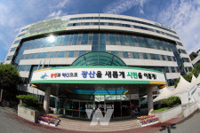 광주 광산구 첨단도서관, 발달장애 청소년과 책 마음여행 운영