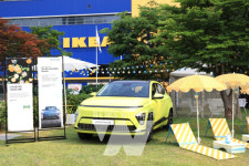 이케아 코리아, 현대자동차와 그린 포레스트(Green For-rest) 행사 진행