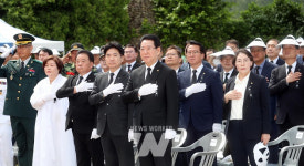 전남도, 제68회 현충일 추념식… 순국선열 숭고한 정신 기려