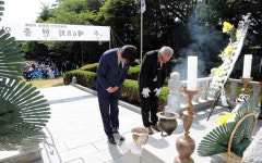 의향 장흥, 제68회 현충일 추념식 개최