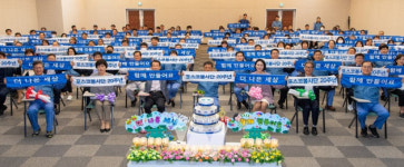 함께 살아가는 세상을 향한 나눔의 물결… 광양제철소, 글로벌 모범시민 위크 성황리 마무리