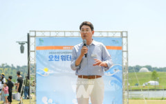 순천만국제정원박람회 물놀이 천국, 오천 워터아일랜드 개장!