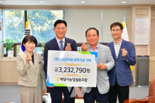모이면 큰 뜻이 됩니다... (재)장성장학회 기탁 잇따라
