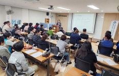 목포대 전남지역경제교육센터, 강진지역자활센터 대상 똑! 소리나는 경제교실 운영