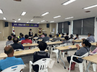 신안군, 지도읍 전통시장 상인 대상... 안전·친절교육 실시