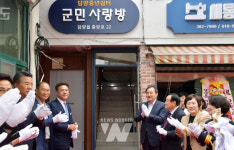 담양군, 중년쉼터 군민사랑방 문 열어