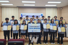 여수광양항만공사, 한국항만물류고등학교에 행복장학금 전달