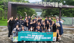 벌교고 학생들, 강진에서 다산 정약용을 노래하다!
