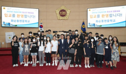 류기준 도의원, 화순동면중학교 학생들에게 꿈 심어줘!