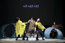 ACC재단, 8월 12∼20일 ACC 어린이극장서 무장애공연 끼리? 선보여