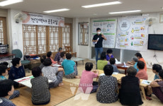 [포토] 장성군, 환경 보호... 다함께 참여해요