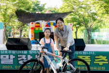 영암군, 삼호주말장터 2개월 대장정 마무리