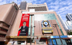 올랜드, 부산 해운대에 올랜드&올소 대규모 리퍼프 직영매장 오픈
