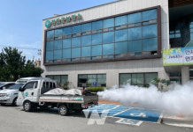 진도군, 감염병 대비 하절기 집중 방역소독 실시
