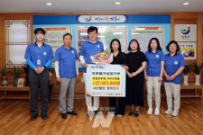 사단법인 행복한가... 장흥군에 성금 2,700만원 기부