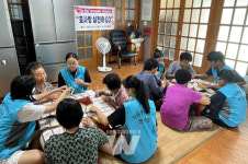 보성군, GO! GO! 4색 릴레이 가족봉사단 봉사 추진