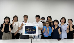 광산구 신가동 지사협, 자립준비청년 등에 희망 전달