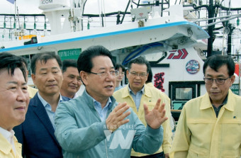 김영록 전남지사, 여수 국동항서 태풍 대비상황 살펴