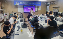 미래‧국제화… 광산구 선진 교육도시 도약