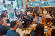 미래‧국제화… 광산구 선진 교육도시 도약