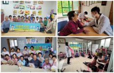 화순군, 마을주치의와 함께 건강한 여름나기!!