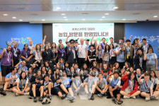 농협중앙회, 농업박물관에서 아르헨티나 잼버리 스카우트 대원들에게 한국문화체험 지원