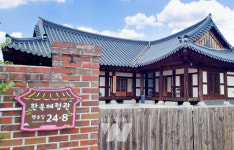 장성군, 마을 특색 살린 자율형 건물번호판 설치