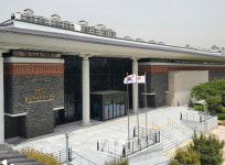 광주역사민속박물관, 김대중 전 대통령 관련 유물·회고담 찾습니다
