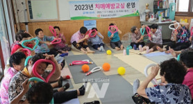 곡성군, 찾아가는 경로당 하절기 치매예방교실 운영