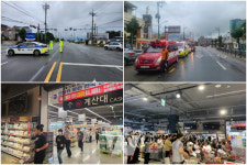 무안군, 2023년 을지연습 민방위 다중이용시설 대피훈련... 롯데마트 남악점에서 실시