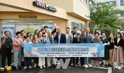 [포토] 서구, 상무1동 도담도담 소통방 개소