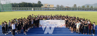 전남교육청, 제104회 전국체육대회 성공개최 기원