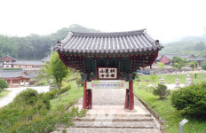 곡성 태안사 일주문, 국가문화재(보물) 지정 예고