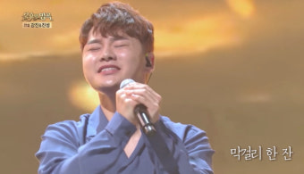 원곡 가수 강진과 객석 울린 박서진의 '막걸리 한잔', 여전한 감동에 300만 눈앞